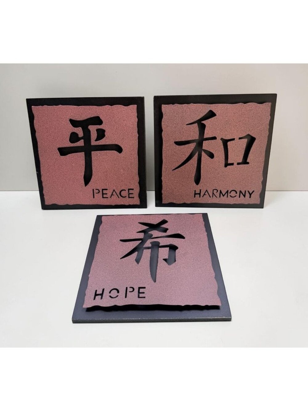 Hope Peace Harmony Metal Wooden Asian Wall Art Plaque Sign 3 Pc Kanji Cutout